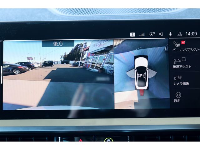 BMW M4 2021 Image 31