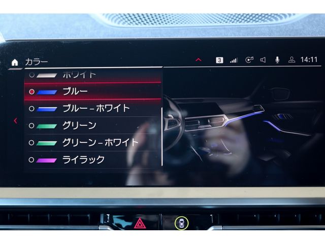 BMW M4 2021 Image 31