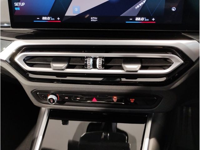 BMW M3 SEDAN 2023 Image 31