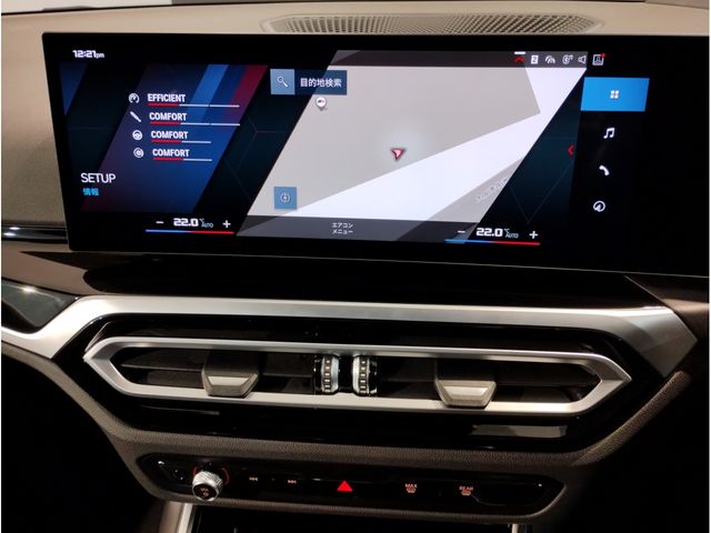 BMW M3 SEDAN 2023 Image 31