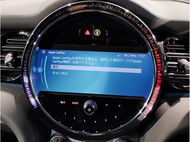 BMW MINI 2023 Image 31