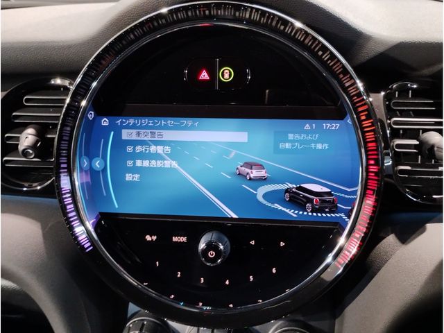 BMW MINI 2023 Image 31