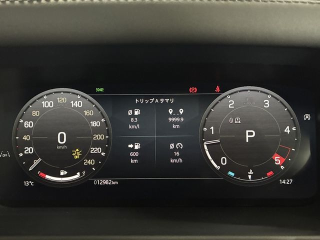 ROVER DEFENDER 2024 Image 31