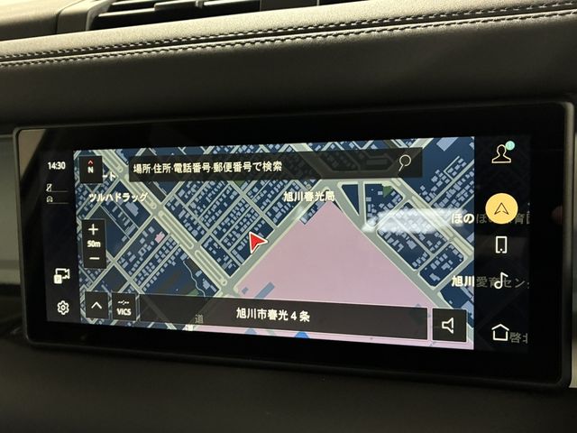 ROVER DEFENDER 2024 Image 31