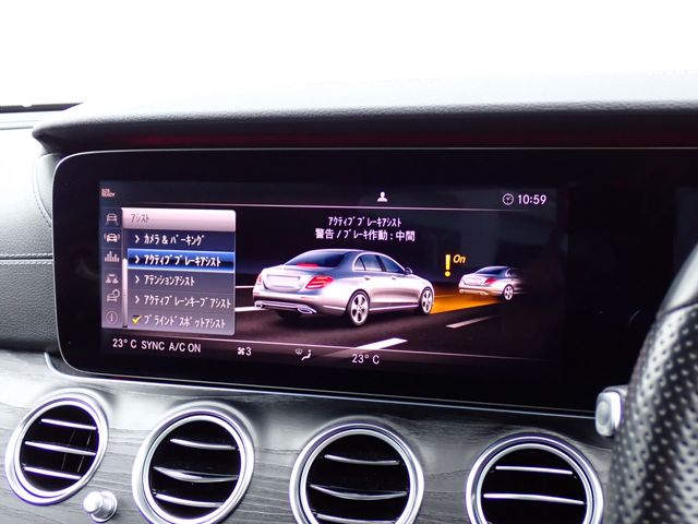 MERCEDES BENZ E CLAS 2017 Image 31