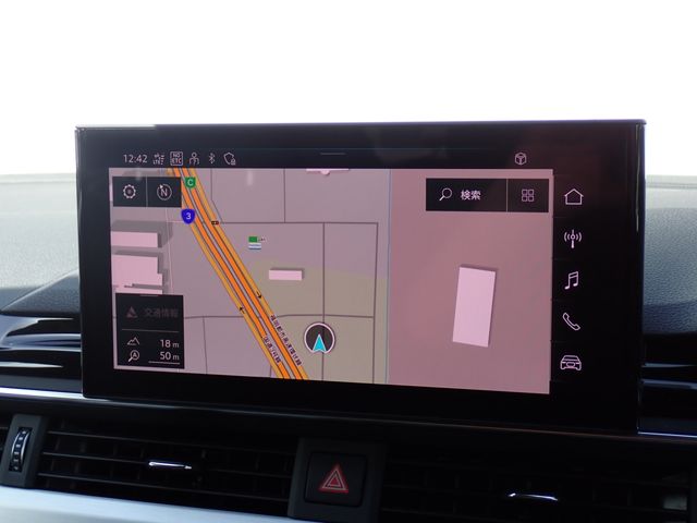 AUDI A5 SPORTBACK 2021 Image 31