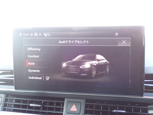 AUDI A5 SPORTBACK 2021 Image 31