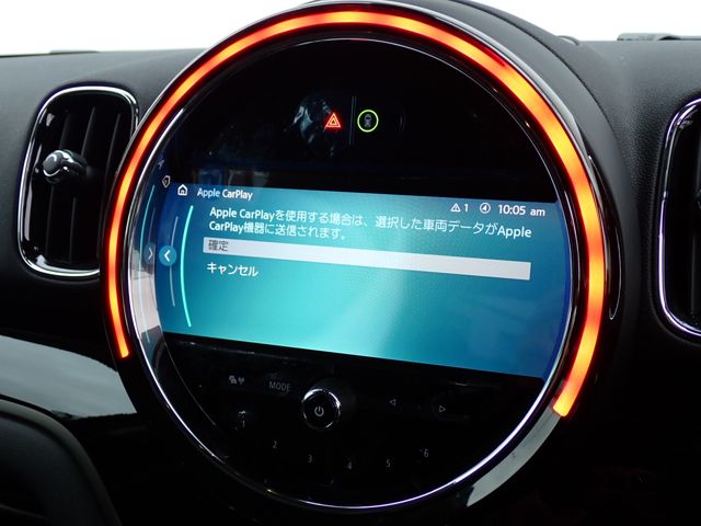 BMW MINI COOPER D CROSSO 2021 Image 31