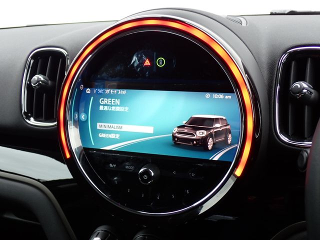 BMW MINI COOPER D CROSSO 2021 Image 31