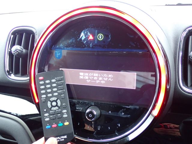 BMW MINI COOPER D CROSSO 2021 Image 31