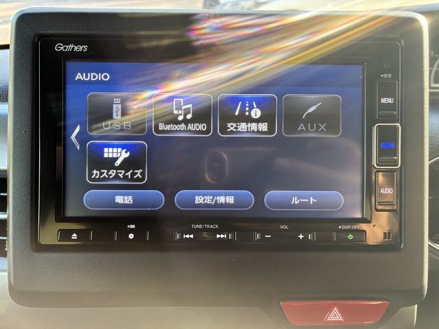 HONDA N BOX CUSTOM 2021 Image 31