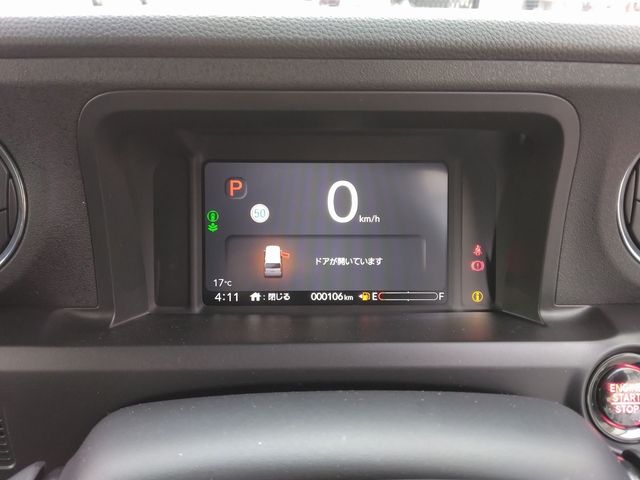 HONDA N BOX CUSTOM 2025 Image 31