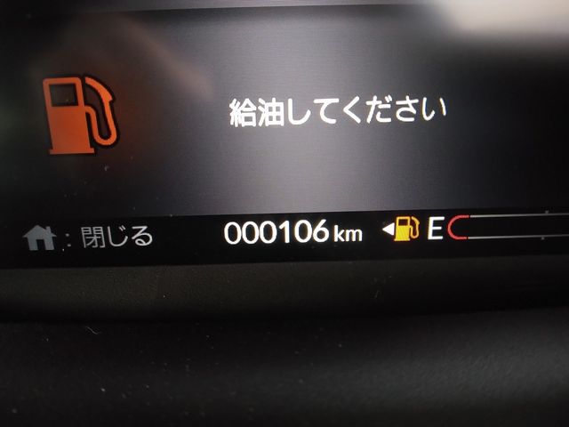 HONDA N BOX CUSTOM 2025 Image 31