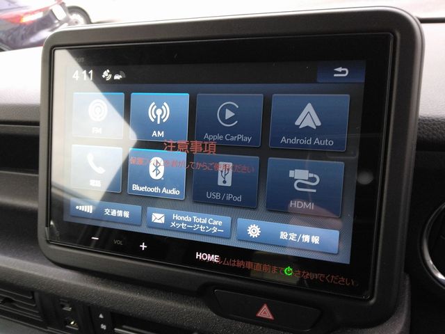 HONDA N BOX CUSTOM 2025 Image 31