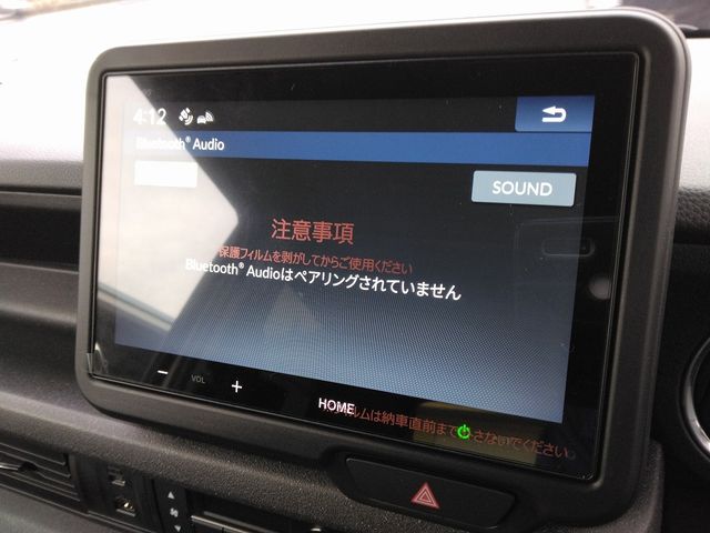 HONDA N BOX CUSTOM 2025 Image 31