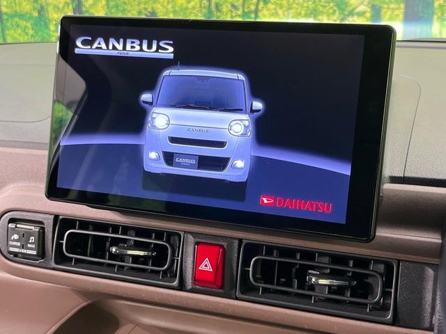 DAIHATSU MOVE CANBUS 2022 Image 31