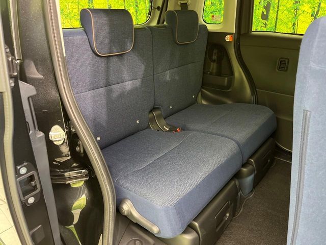 DAIHATSU MOVE CANBUS 2022 Image 31