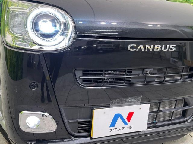 DAIHATSU MOVE CANBUS 2022 Image 31