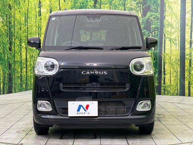 DAIHATSU MOVE CANBUS 2022 Image 31