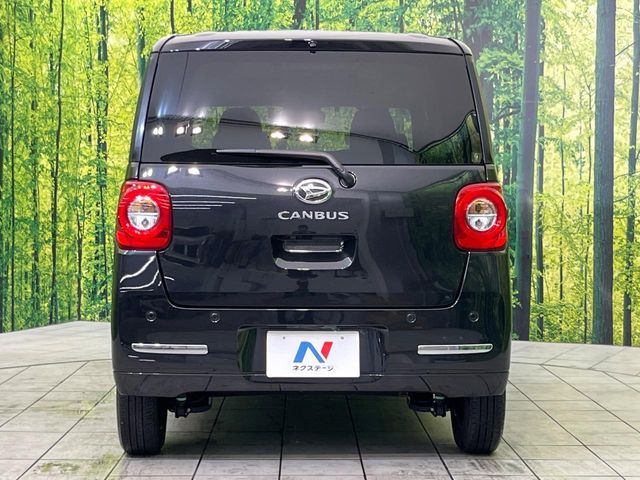 DAIHATSU MOVE CANBUS 2022 Image 31