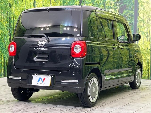DAIHATSU MOVE CANBUS 2022 Image 31