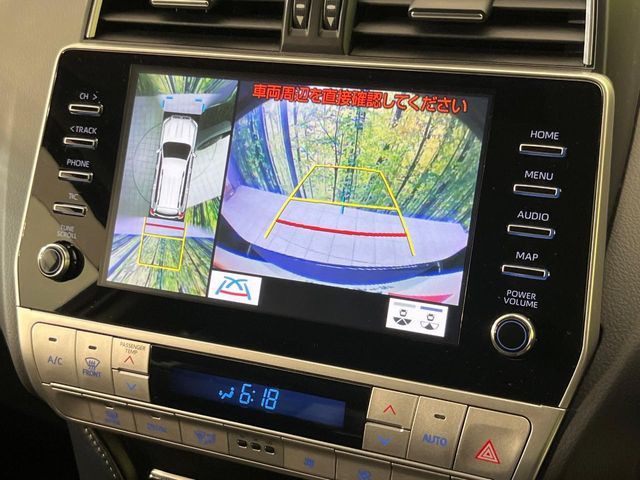 TOYOTA LANDCRUISER PRADO 2023 Image 31