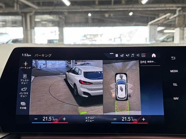 BMW 2SERIES ACTIVE T 2023 Image 31