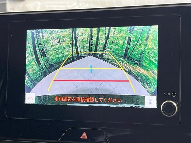 TOYOTA HARRIER 2WD 2023 Image 31