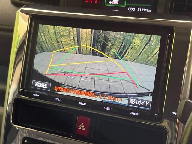 TOYOTA TANK 2017 Image 31