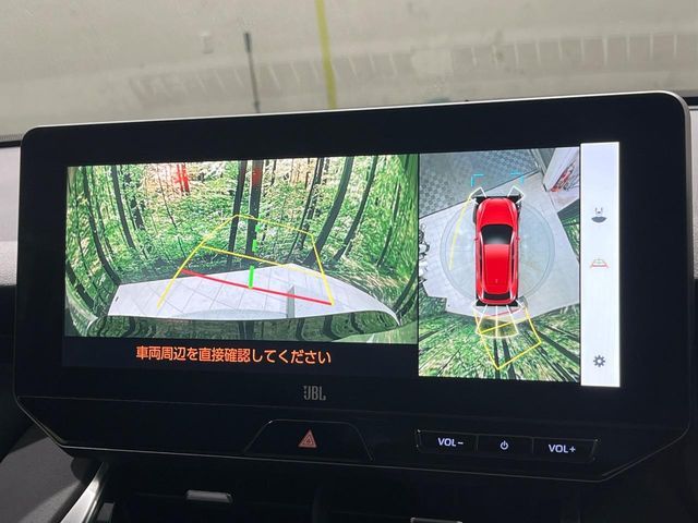 TOYOTA HARRIER HYBRID 2023 Image 31