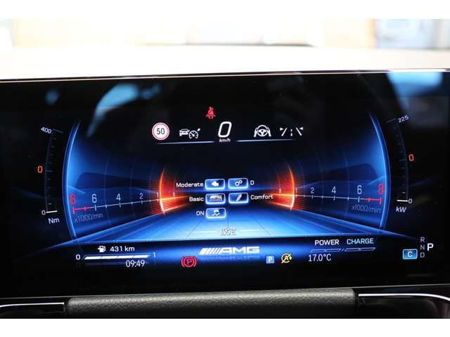 MERCEDES BENZ MERCEDES AMG GLA CLA 2024 Image 31