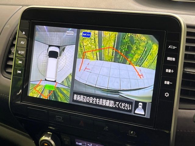 NISSAN SERENA  WG 2021 Image 31