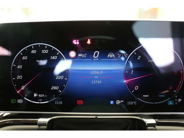 MERCEDES BENZ S CLAS 2024 Image 31