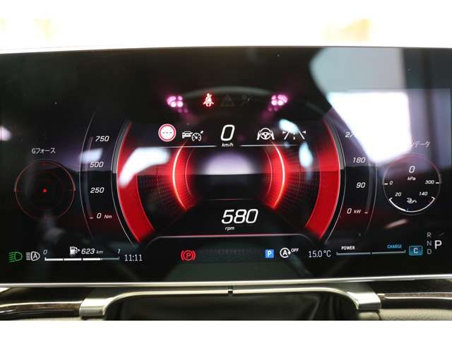 MERCEDES BENZ S CLAS 2024 Image 31