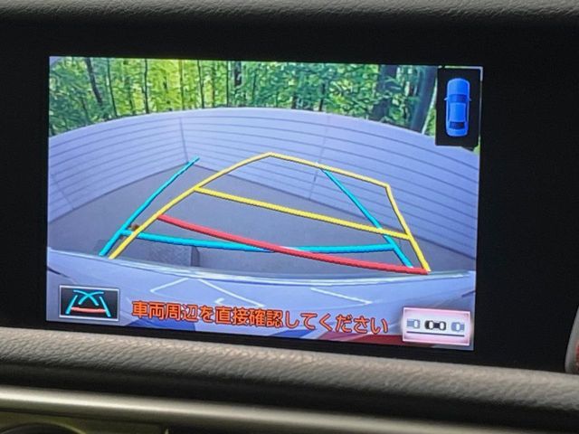 TOYOTA LEXUS IS300H 2015 Image 31