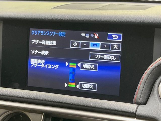 TOYOTA LEXUS IS300H 2015 Image 31