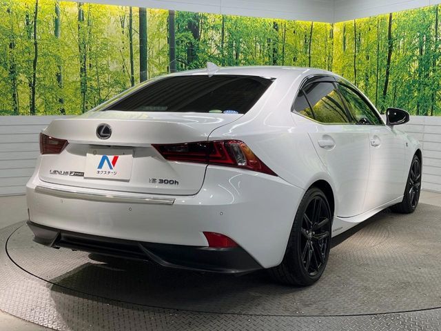 TOYOTA LEXUS IS300H 2015 Image 31
