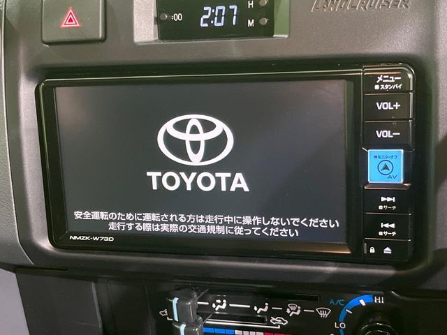TOYOTA LANDCRUISER 70 2024 Image 31