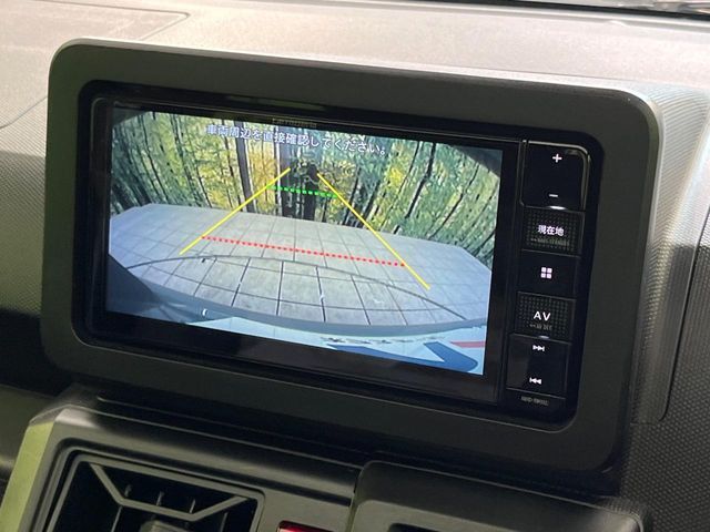 DAIHATSU TAFT 2022 Image 31