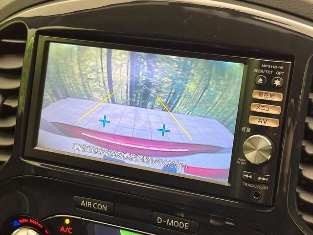 NISSAN JUKE 2011 Image 31