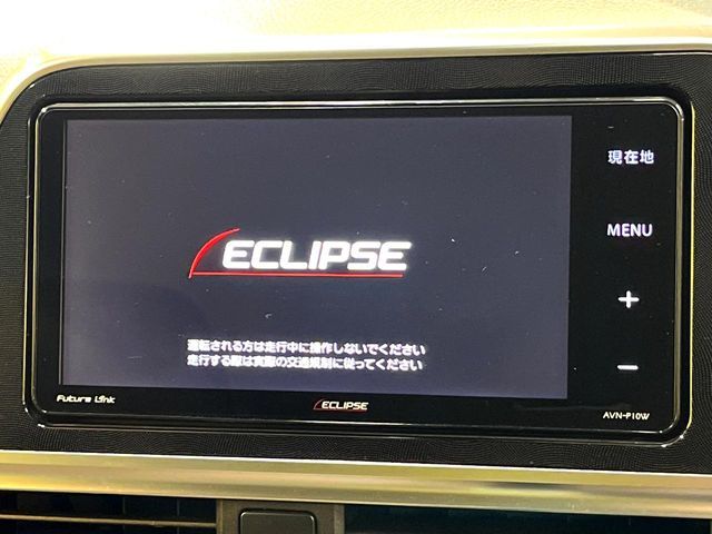 TOYOTA SIENTA 2021 Image 31