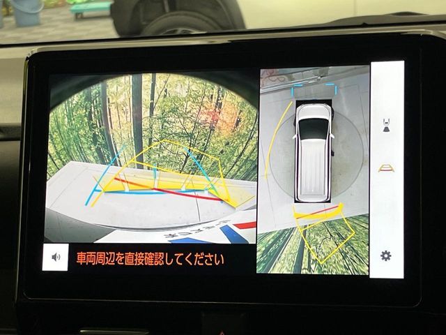 TOYOTA VOXY HYBRID 2023 Image 31