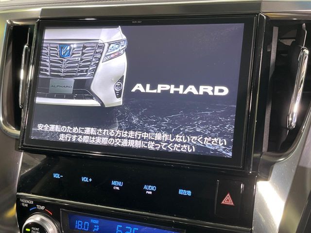 TOYOTA ALPHARD 2017 Image 31