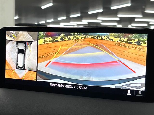 MAZDA CX-8 2020 Image 31