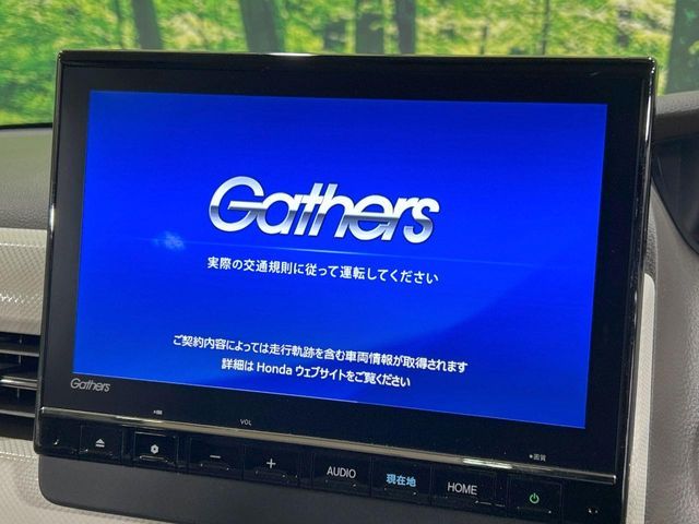 HONDA N BOX 2023 Image 31