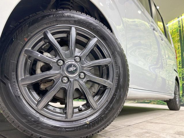 HONDA N BOX 2023 Image 31