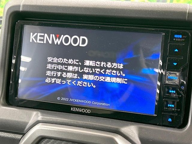 DAIHATSU COPEN 2021 Image 31