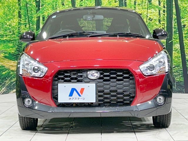 DAIHATSU COPEN 2021 Image 31