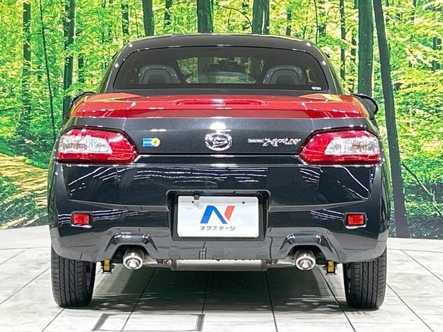 DAIHATSU COPEN 2021 Image 31