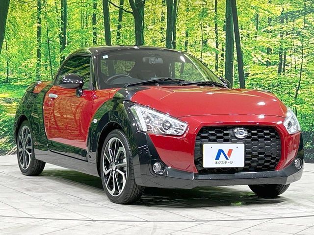 DAIHATSU COPEN 2021 Image 31